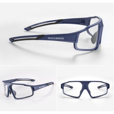 Велосипедні окуляри Rockbros RB-SP216 фотохромні сині купити
